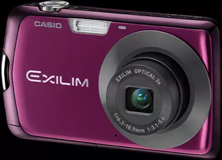 Casio Exilim EX-S7