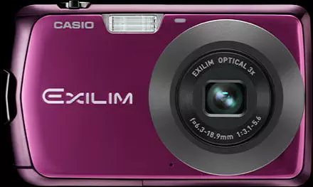 Casio Exilim EX-S7