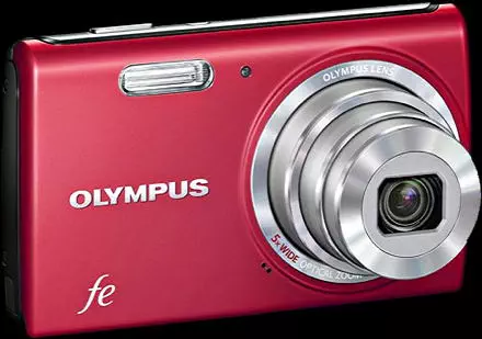 Olympus FE-5040