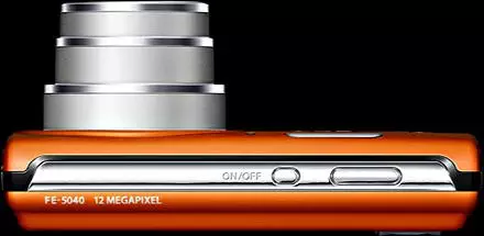 Olympus FE-5040