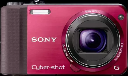 Sony Cyber-shot DSC-HX7V