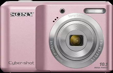 Sony Cyber-shot DSC-S2000