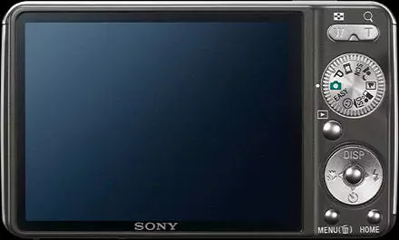 Sony Cyber-shot DSC-W230